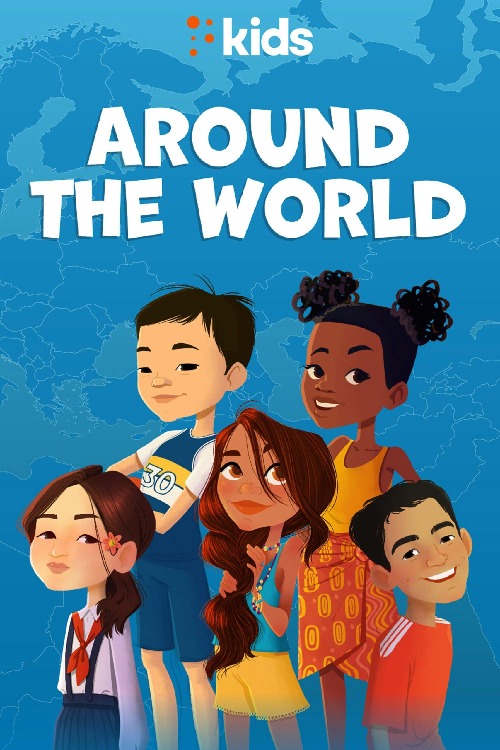 Around the World kids poster featuring cartoon children from diverse cultures.