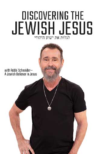 Discovering The Jewish Jesus